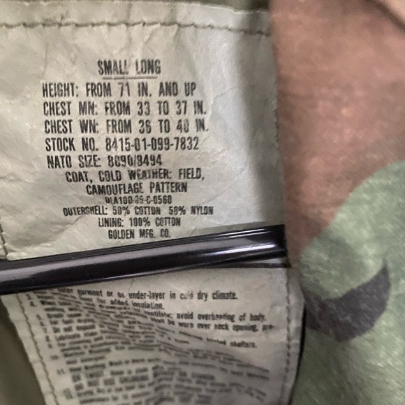 Camouflage jacket - Picture 2 of 4